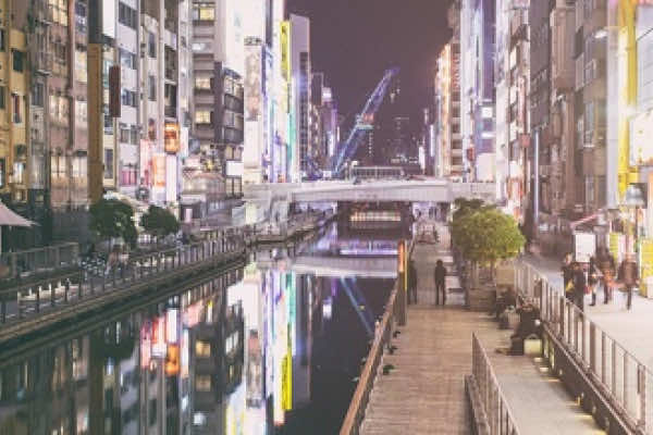 Osaka